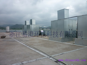 QA高活化生物凈化設(shè)備