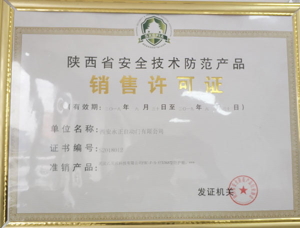 2-乙基己酸鉍/異辛酸鉍/67874-71-9