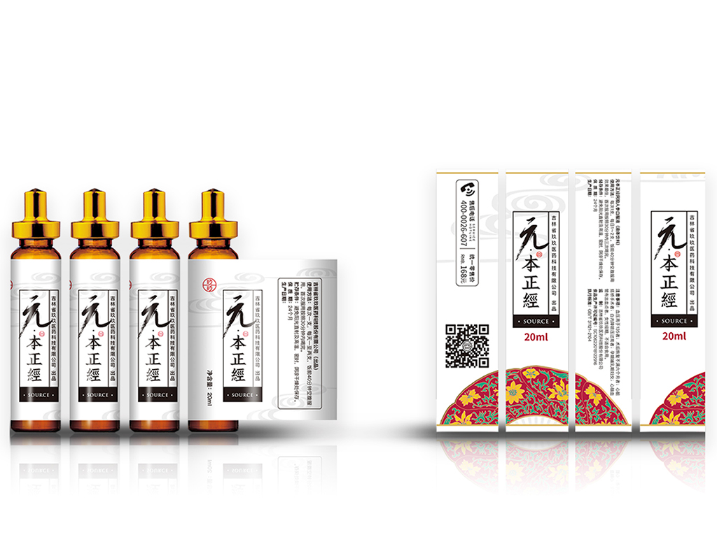 n-(二甲氨丙基)二異丙醇胺/63469-23-8