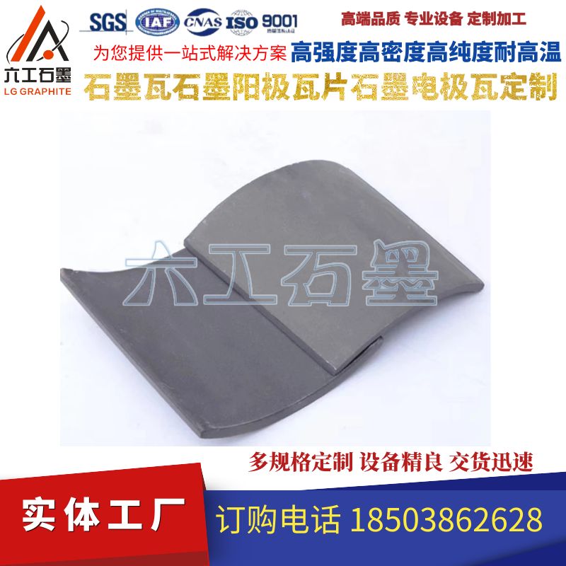 聚醚胺促進劑nt ep 16x